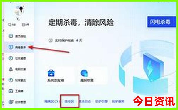 伊春免费旅游景点有哪些