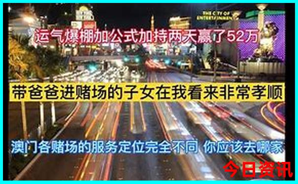六月份去哈尔滨旅游攻略