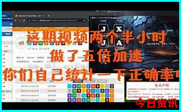 吉林省好玩的地方旅游景点