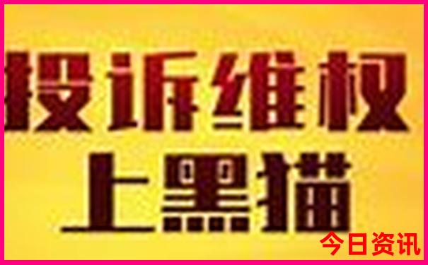 平度周边自驾游去哪里好玩